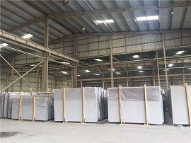 big slab packing(001)