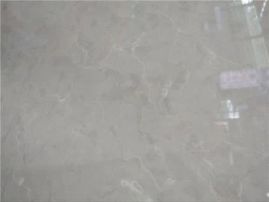 रॉयल बेज मार्बल