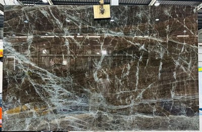 मादरस क्वार्टजाइट स्लैब